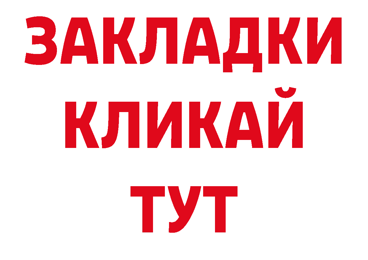 Галлюциногенные грибы ЛСД зеркало это ОМГ ОМГ Сортавала