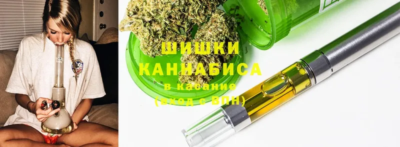 Каннабис Ganja  Сортавала 